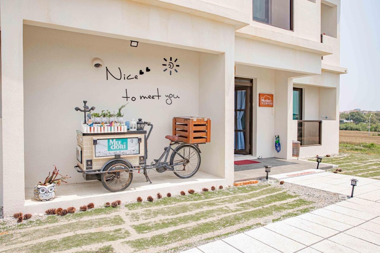 Meedori Coffee Home Stay Jincheng Eksteriør billede