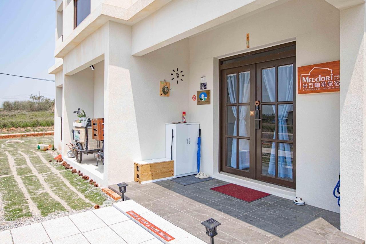 Meedori Coffee Home Stay Jincheng Eksteriør billede